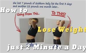 How to Lose Upper Abdominal Fat Fast